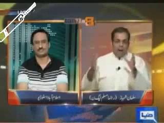 Javed Chaudhry Slaps Salman Shahbaz Sharif