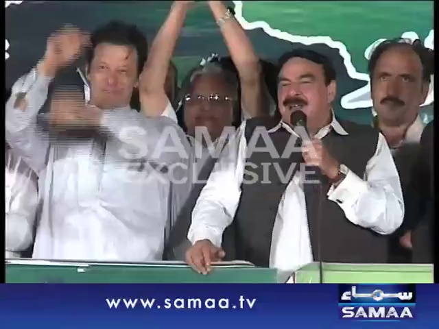 Sheikh Rashid joke, Imran Khan can’t control his laughter