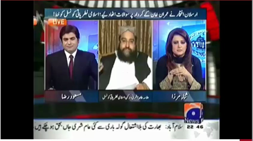 Is Molana Tahir Ashrafi really drunk in live show?