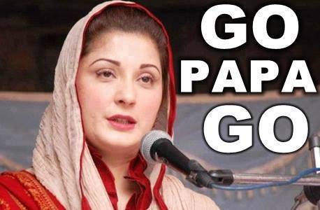 Public is chanting Go Nawaz Go while Mariam Nawaz Sharif is chanting Go PAPA Go funny picture