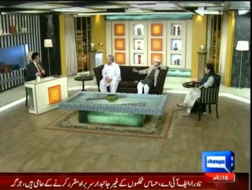 Hasb e Haal Azizi as Shah Mehmood Qureshi with Tahir ul Qadri 11 Sep, 2014