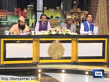 Mazaq Raat – 07-10-14