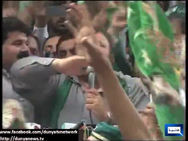 PMLN KPK President Pir Sabir Shah and PMLN worker chanting GO NAWAZ GO funny video