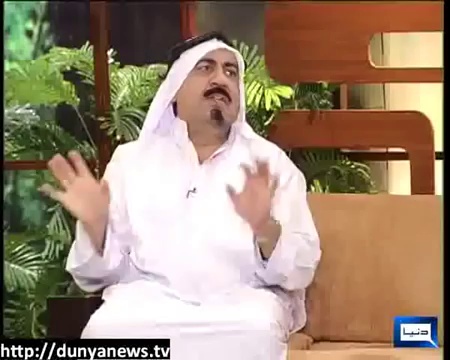 Azizi Arab sheikh