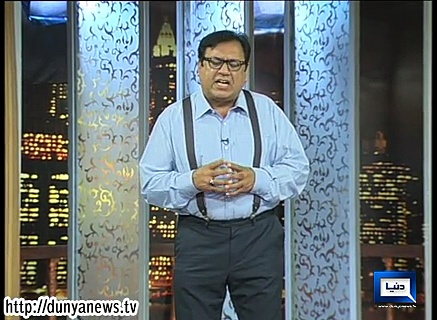 HASB-E-HAAL – 14-Nov-2014