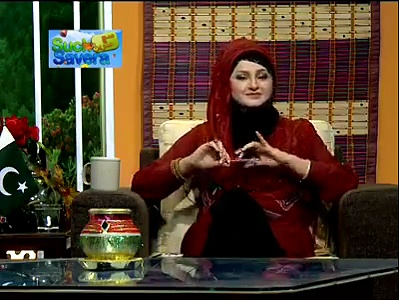Funny Pathan Call To Live Show on 14 August