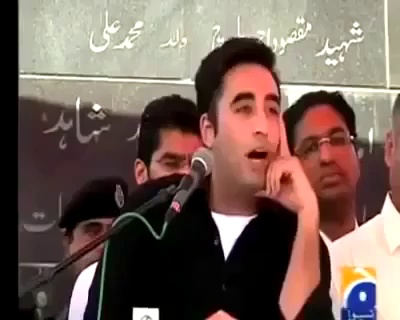 Bilawal Bhutto funny parody in girl voice Bilawal loves Gul Khan a pathan guy