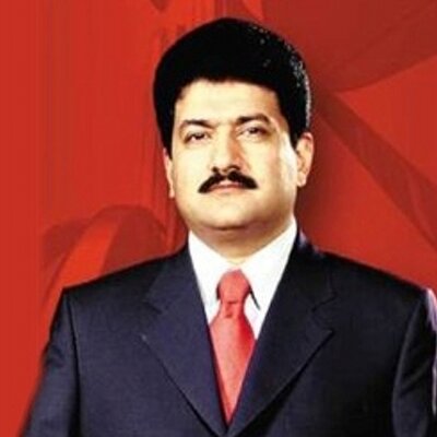 Hamare Asal Dushman By Hamid Mir