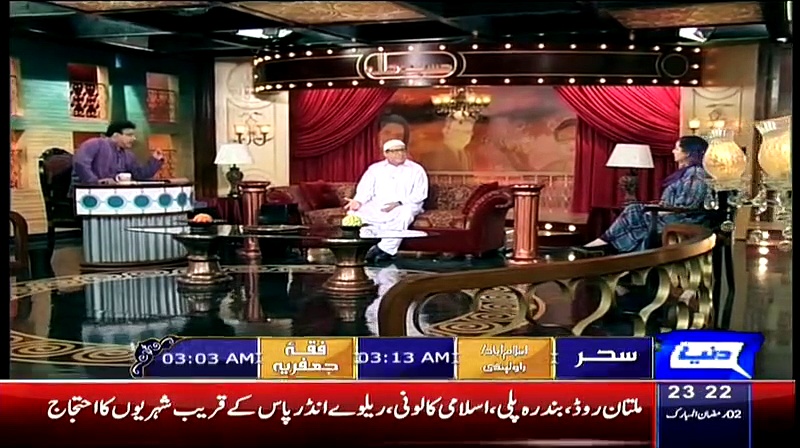 Hasb e Haal – 19th June 2015