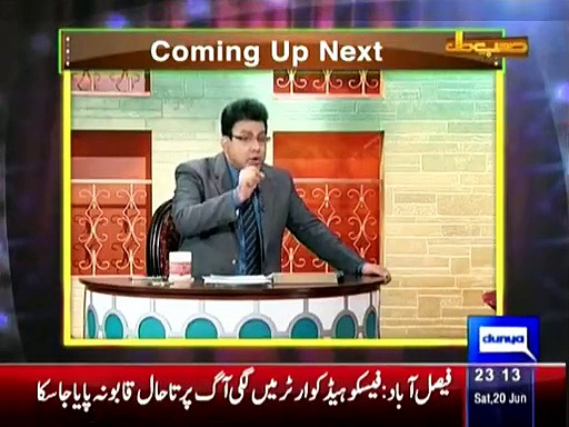 Hasb e Haal – 20th June 2015