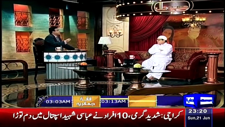 Hasb e Haal – 21st June 2015