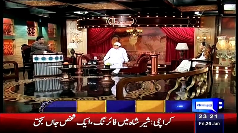 Hasb e Haal – 26th June 2015