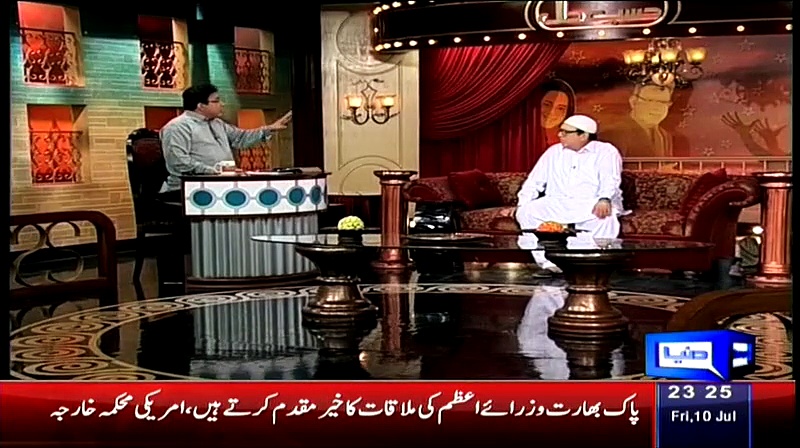 Hasb e Haal – 10th July 2015 With Azizi