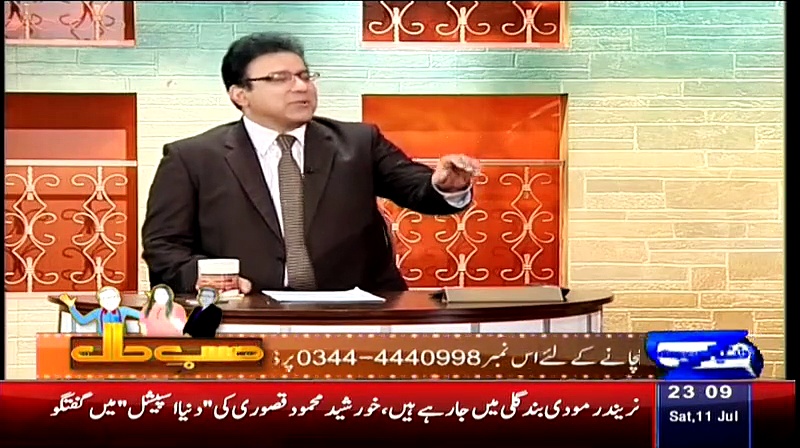 Hasb e Haal – 11th July 2015 Funny Azizi