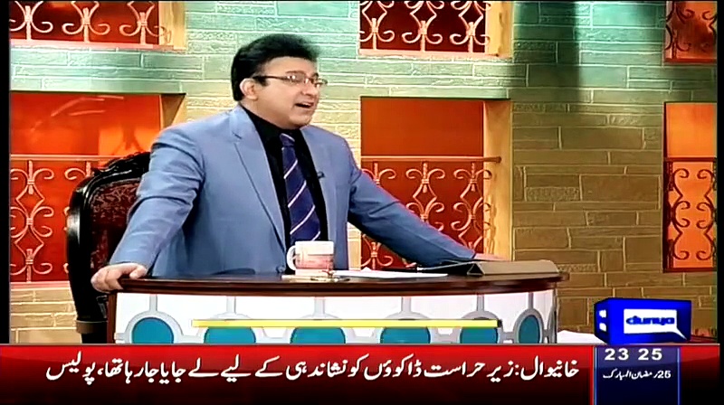 Hasb e Haal – 12th July 2015 Funny Azizi