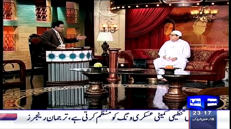 Hasb e Haal – 5th July 2015