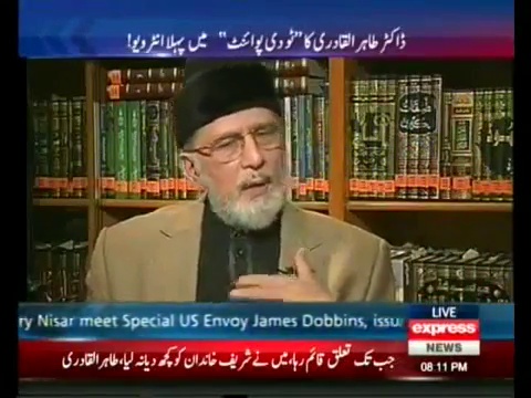 Dr. Tahir-ul-Qadri With Shahzeb Khanzada In To The Point – 21st July 2014