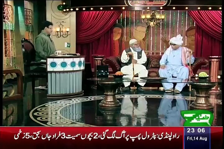 Hasb e Haal – 14th August 2015