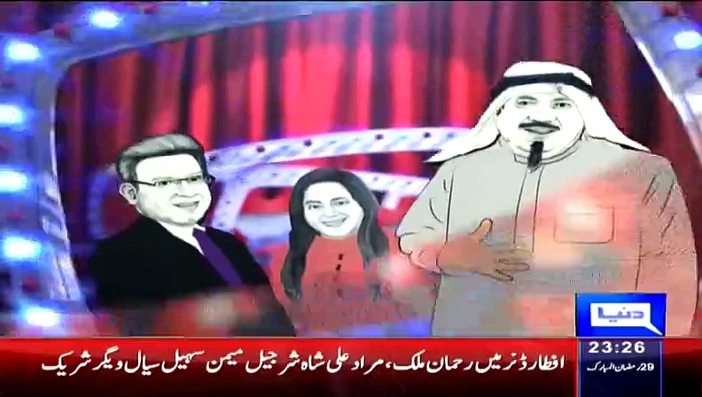 Hasb e Haal – 16th July 2015