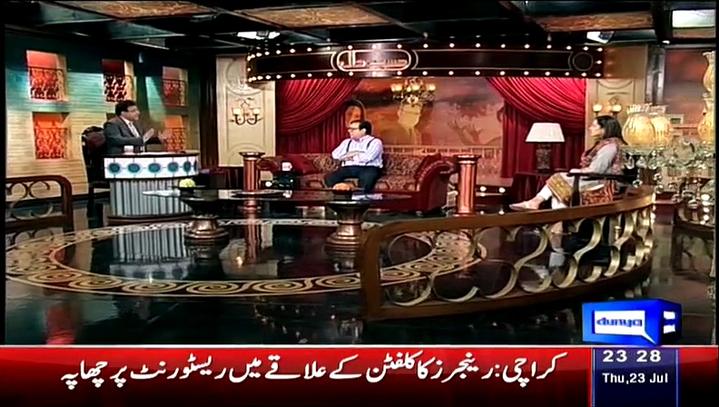 Hasb e Haal – 23rd July 2015