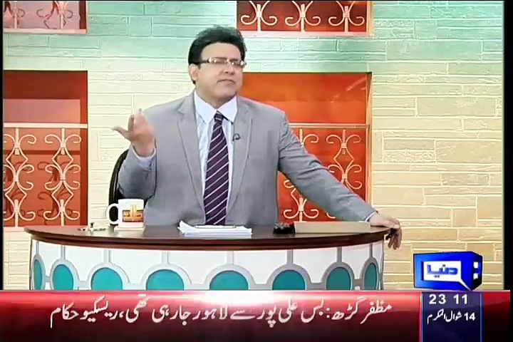 Hasb e Haal – 30th July 2015