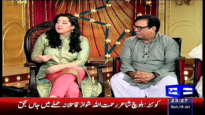 Hasb e Haal Eid Special – 19th July 2015