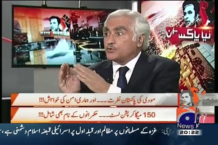 Naya Pakistan Talat Hussain Kay Sath – 11th July 2015