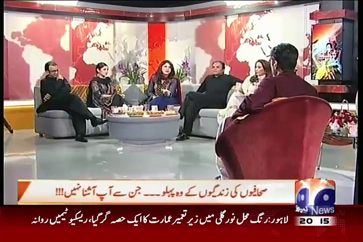 Naya Pakistan Talat Hussain Kay Sath Eid Special – 18th July 2015