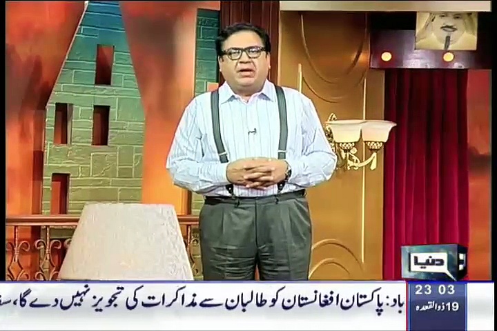 Hasb e Haal – 3rd September 2015