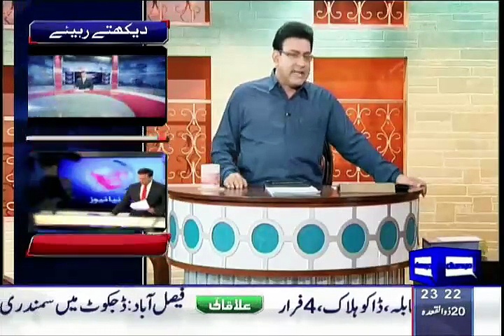 Hasb e Haal – 4th September 2015