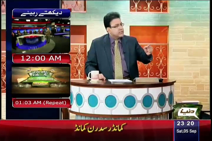 Hasb e Haal – 5th September 2015