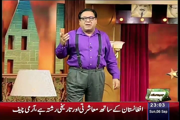 Hasb e Haal – 6th September 2015