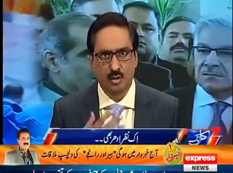 Javed Chaudhry Badly Criticizing Khawaja Saad Rafique For Defending Nawaz Sharif Family Instead Of Visiting Karachi