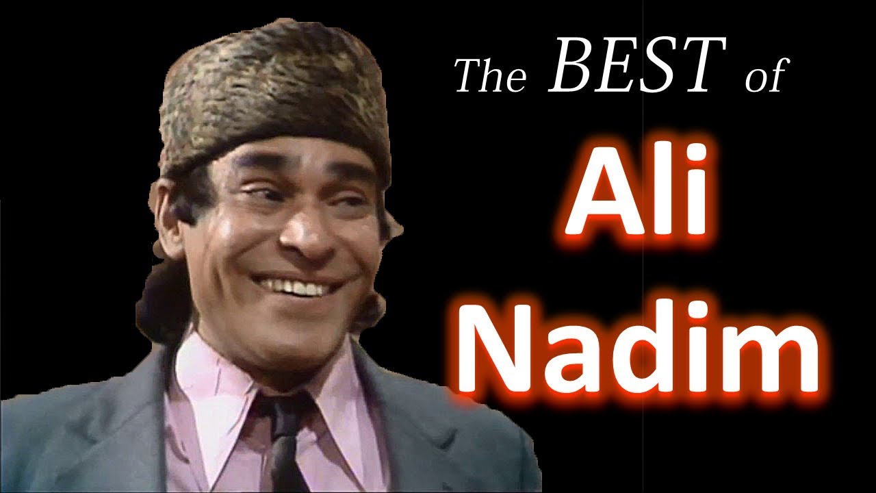 Best of Ali Nadeem ! Mind Your Language TV Series United Kingdom