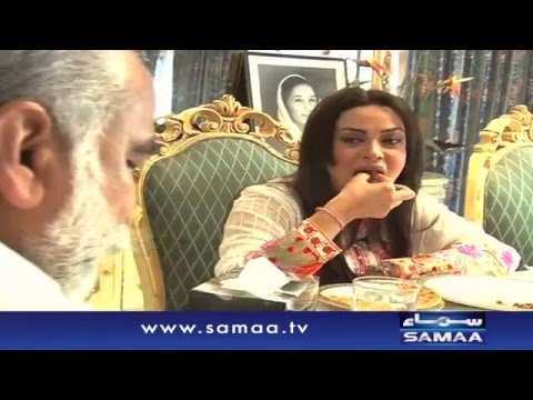 Watch The Lifestyle Of Dr. Zulfiqar Mirza