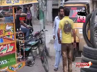Zara Hut Kay Pakistani funny clips