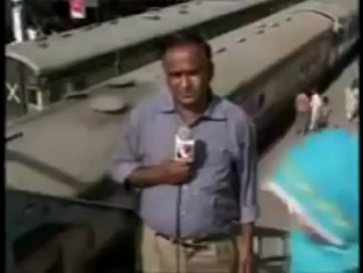 Funny News Reporter