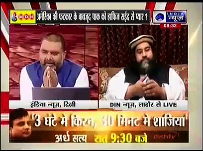 Molana Tahir Ashrafi Blasted On Indians And Called Prime Minister Modi A Terrorist