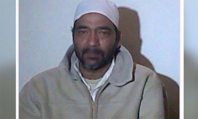 Saulat Mirza Recorded Shocking Revelations About MQM