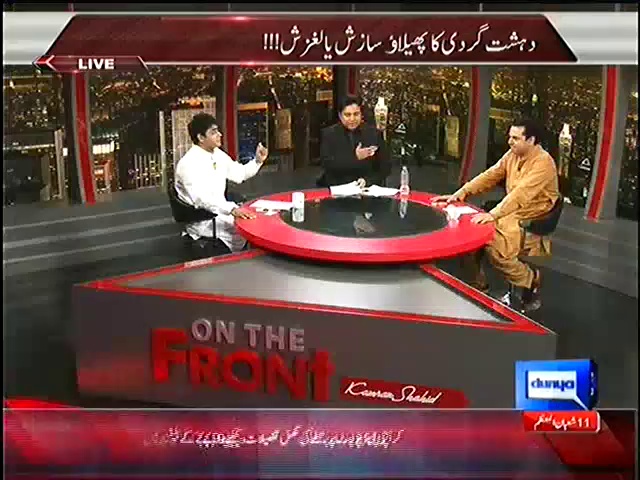 Abrar ul Haq of PTI teasing and checking the patience of PMLN’s Talal Chaudhry